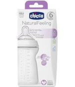 Resim Chicco Natural Feeling Silikon Emzikli Pp Biberon 6 Ay 330 ML 