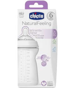 Resim Chicco Natural Feeling Silikon Emzikli Pp Biberon 6 Ay 330 ML 