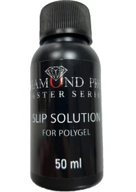 Resim DIAMOND PROFESSIONAL Polygel Uygulama Sıvısı 50ml 