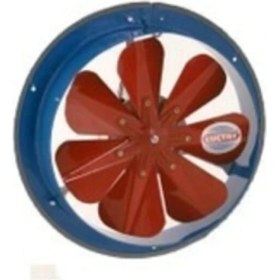 Resim GB 16CM Baca Aspiratör Güçtay 