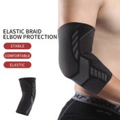 Resim Kol Desteği için Bir Sıkıştırma Dirseklik, Spor, Fitness, Ağırlık Kaldırma, Tenis ve Golfçü Dirseği için Uygundur - Sıkıştırma Destek Sleeves - Hem Erkek Hem de Kadınlar için Tasarlandı. 
