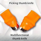 Resim Geleneksel Bahçe Parmak Bıçağı Seti - Bitkiler ve Sebzeleri Kesmek ve Hasat etmek için Canlı Turuncu Parmak Bıçağı Pruner - 3.1cm Çaplı Paslanmaz Çelik Bıçak Koruyucu Parmak Kapakları ile - Verimli Mutfak ve Bahçe Görevleri için İdeal, Bahçe Aracı 
