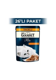 Resim Gourmet Perle Izgara Tavuklu Pouch Yetişkin Kedi Yaş Maması 85 Gr 26 Adet 