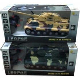 Resim Duman Oyuncak Full Fonksiyonlu Leopar Tank 