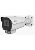 Resim SUNELL SN-IPR8050DQAN-Z 5 MP IR Bullet Network Kamera 