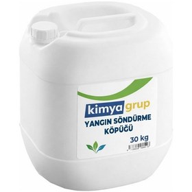 Resim Yangın Söndürme Köpüğü 