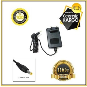 Resim Sony Uyumlu Dvp-Fx950 Dvd Oynatıcı Adaptör Şarj Aleti 