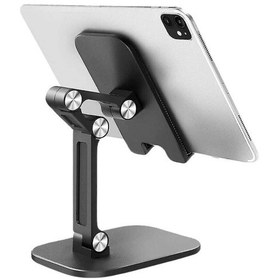 Resim Plastik Ayarlanabilir Kaydırmaz Taban Telefon Tablet Standı 5250 Diğer 