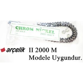 Resim Sern Arçelik II 2000 M Uyumlu 2000W İnfrared Soba Isıtıcı Rezistans Teli (Yatay) 