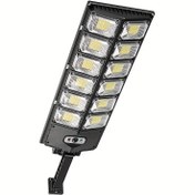 Resim Güneş Enerjili LED Dış Duvar Lambası - Enerji Tasarruflu, Hava Koşullarına Dayanıklı, Ayarlanabilir Açı, Uzaktan Kumanda, Ev, Bahçe ve Dış Mekan Kullanımı İçin İdeal, Dış Mekan Aydınlatması | Modern Duvar Lambası | Hava Koşullarına Dayanıklı Lamba 