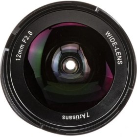 Resim 7artisans 12mm F2.8 Manual Focus Lens M43 (Panasonic Olympus Mount) 