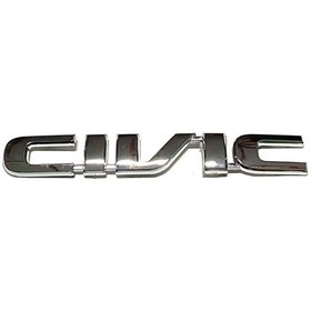 Resim Honda Civic Arka Civic Yazısı 2002-2005 