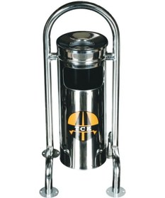 Resim Şengülerticaret Fkn Küçük Dört Ayaklı Komple Paslanmaz Dış Mekan Bahçe Çöp Kovası Diğer 