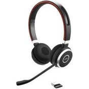 Resim Jabra Evolve 65 Se USB Nc Ms Kablosuz Kulaklık 