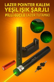 Resim jvx Jv-3033 Yüksek Güçlü Şarjlı Lazer Pointer-yeşil Lazer&taşınabilir Uzak Mesafe Etkili & Metal Gövde 