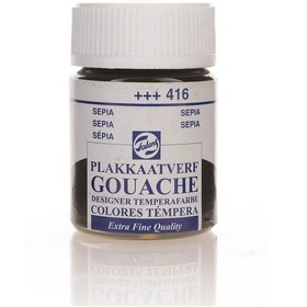 Resim Talens Guaj Boya 16 ML 416 Siyah Çok Renkli 