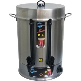 Resim Armeka Çay Makinesi Çay Otomatı Semaver 250 Bardak 