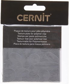 Resim STOREMAX Silikon Desen Şablonu - Spırals 1175260 