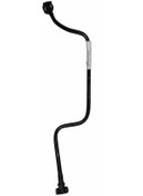 Resim Radyatör-Subidonu Ara Su Borusu Audi A4 08-16 A5 08-11 8K0121164E Diğer