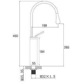 Resim Fause Yüksek Çanak Lavabo Bataryası Pelicano Altın Ksl105-G 