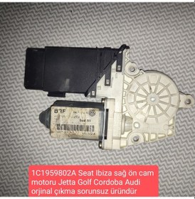 Resim 1C1959802A- Cam Motoru,Ön,Sağ 