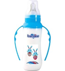 Resim Bambino 0+ Ay Natural PP Kulplu Biberon 250 ML - Mavi 