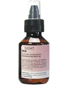 Resim İnsight Skin Body Oil Yenileyici Vücut Bakım Yağı 150 ML 