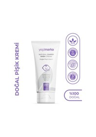 Resim Yeşilmarka Çinko İçeren Doğal Pişik Kremi 50 ML 