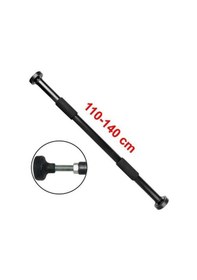 Resim Leyaton Barfiks 110-140 CM Ayarlanabilir Koridor Barfiks Çubuğu 