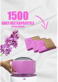 Resim Korbell 16 Lt Bebek Bezi Kovaları İle Uyumlu 1500 Bebek Bezi Kapasiteli Amber Kokulu 3 Paket Yerli Çöp Poşeti 