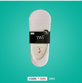 Resim Twisocks Premıum Bambu Babet Erkek Çorap 12'li - Beyaz 