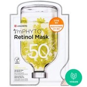 Resim Leaders Im Phyto Retinol Mask 25 ml 
