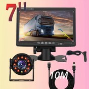 Resim 17.78cm Yedek Kamera ve Monitör Kiti, 12 LED Gece Görüşü Arka Görüş Sistemi Kamyon RV için, 12-24V Araba Fiş Güç Modu Araç Aksesuarları 