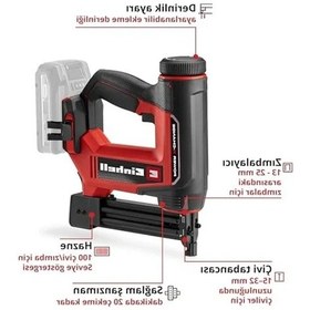 Resim Akülü Çivi Tabancası, 18v, 25mm Zımba Ve 32mm Çivi Uzunluğu 