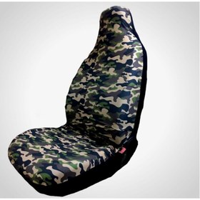 Resim R.O RELAX Askeri Kamuflaj Desenli Likralı Servis Kılıfı 