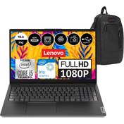Resim Lenovo V15 G3 Iap Intel Core i5 1235U 8GB 512GB SSD 15.6'' Windows 11 Pro Fhd Dizüstü Bilgisayar 82TT00HDTRP02 