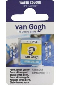 Resim Van Gogh Tablet Sulu Boya Yedek Perm Lemon Yellow 254 