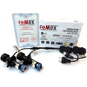 Resim Gt Nano Executıve H4 Mini Bi-Led Xenon Kendinden Mercekli 