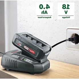 Resim Güçlü 18v 4.0ah Akü - Uzun Süreli Performans 