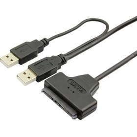 Resim Gomax Sata HDD / USB Kablosu Çevirici 