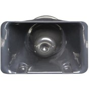 Resim König K-18 Horn Hoparlör 