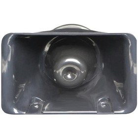 Resim König K-18 Horn Hoparlör 