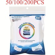 Resim 50/100/200 Adet Renk Tutucu Yapraklar - Boya Aktarımı Önleyici Çamaşır Bantları, İplik ve Kumaş İçin, Kolay Kullanım, Çamaşır Makinesi İçinde Toplu Paket 