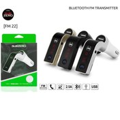 Resim Subzero 2.5a Bluetooth Fm Transmitter Fm22 