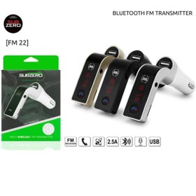 Resim Subzero 2.5a Bluetooth Fm Transmitter Fm22 