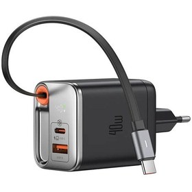 Resim Mcdodo Ch-4281 40w Gan Typec Kablolu Hızlı Şarj Adaptörü 