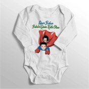 Resim Limon Süper Babam Babalar Günü Hediyesi Bebek Zıbını 