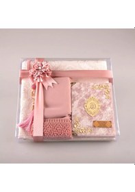 Resim Şal + Seccade + Tesbih + Yasin Hediye Seti Çanta Boy, Şems Lafzatullah, Raşel Cilt, Bebe Pembe 