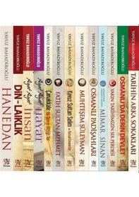 Resim Yavuz Bahadıroğlu Seti-13 Kitap Takım - Yavuz Bahadıroğlu - Panama Yayıncılık 