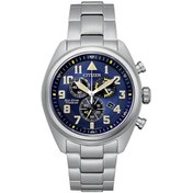 Resim Citizen AT2480-81L Eco-Drive Gri Titanyum Lacivert Kadran 43 mm Erkek Kol Saati 